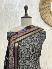 Tribal Print Elegance Maheshwari Unstitched Suit