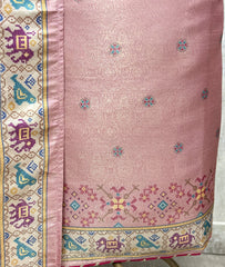 Giraffe Tissue Unstitched Suits