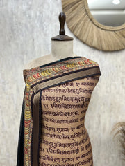 Maheshwari Unstitched Cotton Suit with Kalamkari Pallu